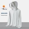 Unisex UPF50+ Sun Protection Jacket with Detachable Hat Brim for Cycling and Hiking