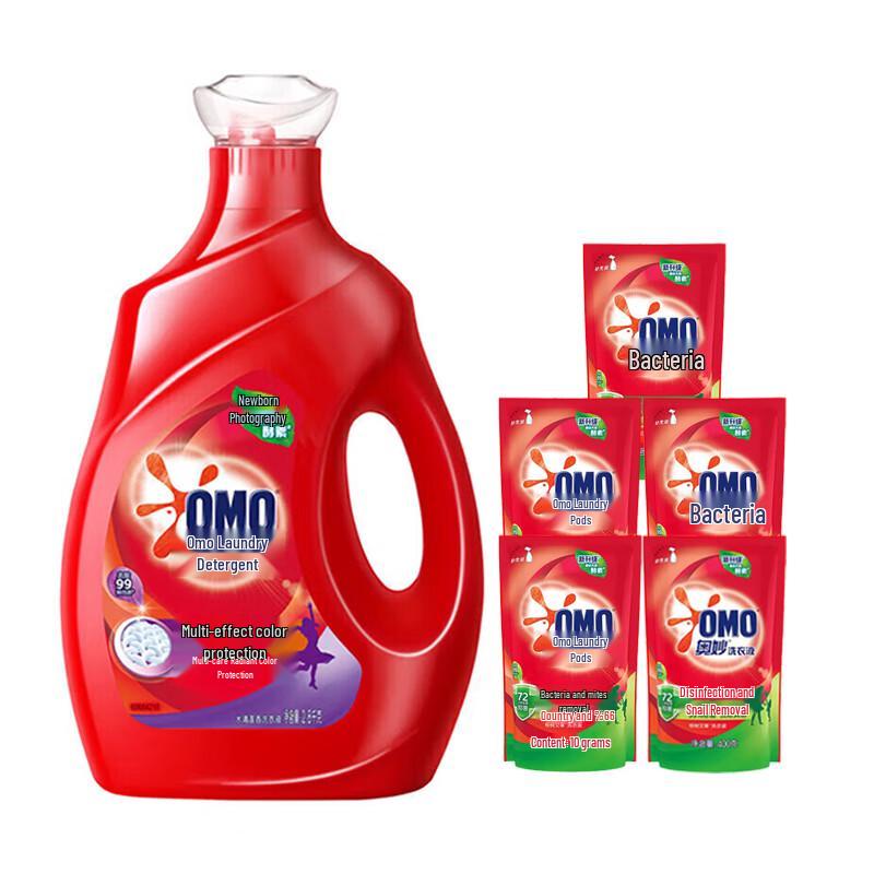 OMO Brightening & Fabric Care Laundry Detergent