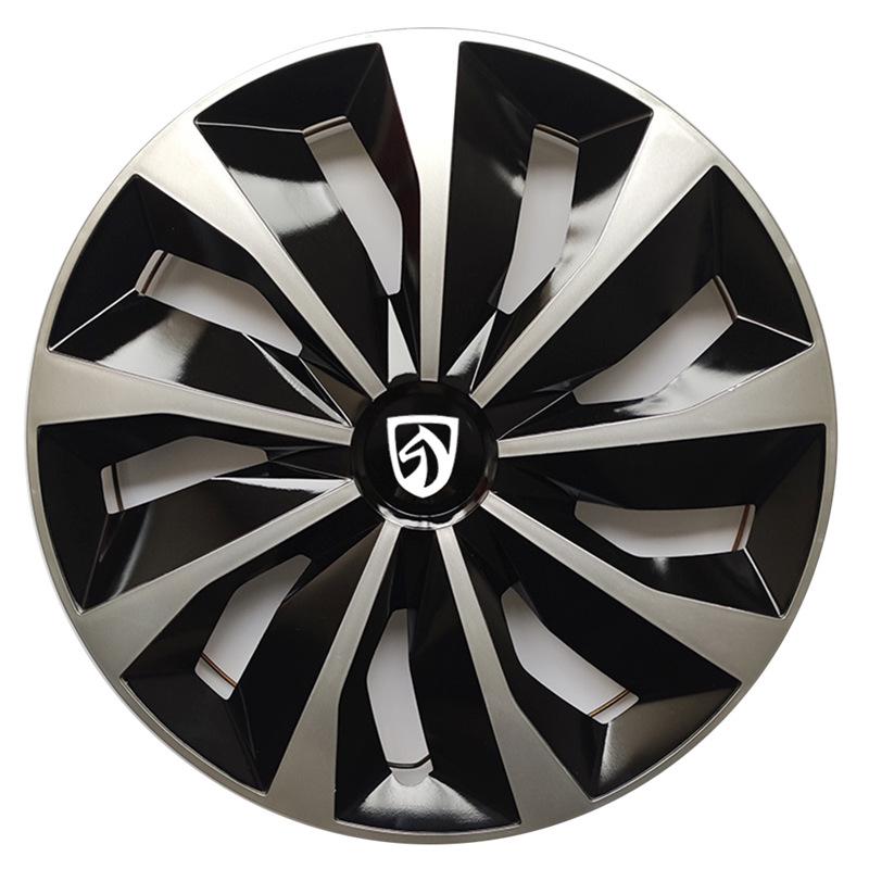 Wuling Baojun Wheel Covers: Fits 510, 730, 310W, 630, E100, 310, and 200L Models