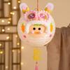 Twelve Chinese Zodiac Signs Handheld Chinese Zodiac Lantern  Spring Celebration