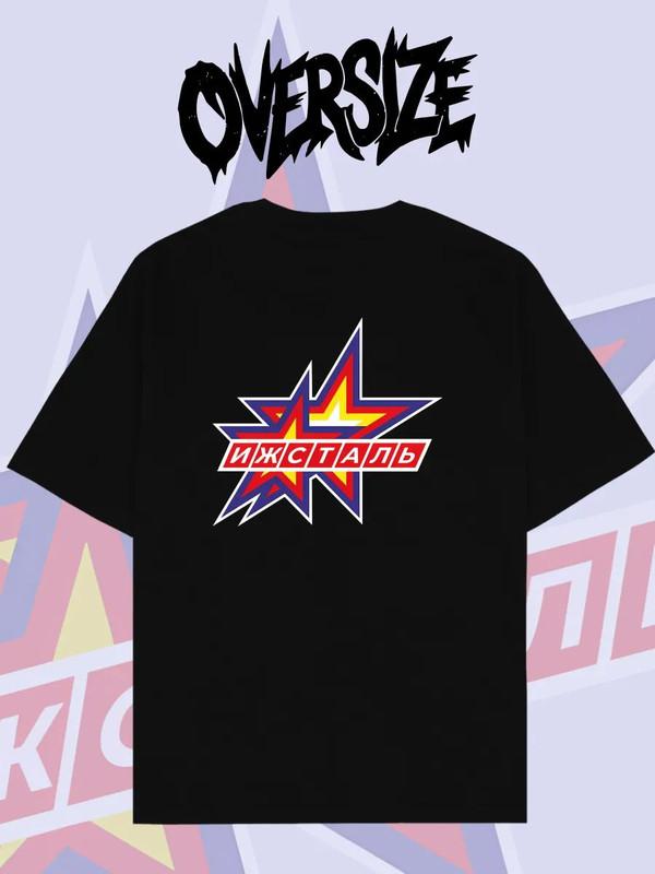 

T-shirt Cuphead Calamaria King Dice Gamer 4XL