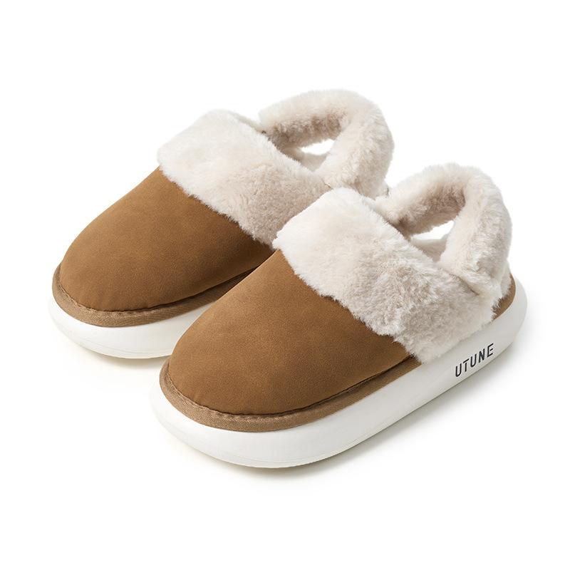 Excellent cotton slippers for women's new winter outer wear thick bottom heightening plush warm elastic heel