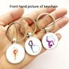 Rhythmic Gymnastics Time Gem Keychain Pendant - Alloy Keyring Ornament Gift