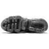 New Nike Air VaporMax Cool Grey Women's 899472-005