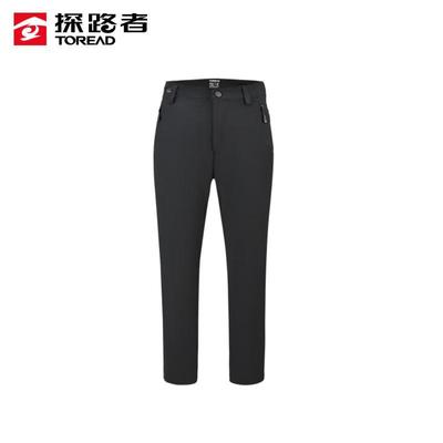Women's Hiking Quick-Dry Pants