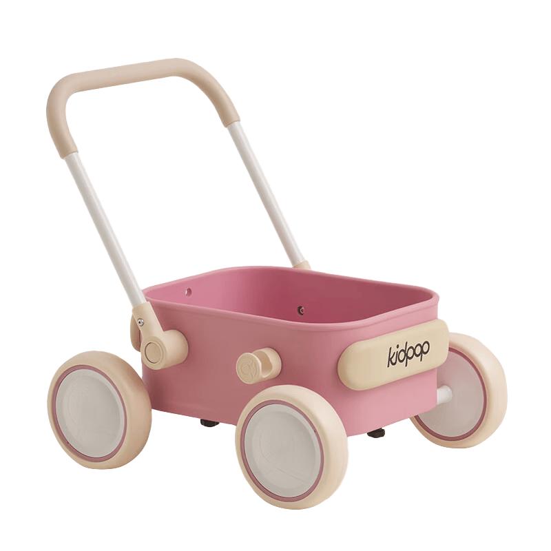 Kidpop Multi-functional Baby Walker