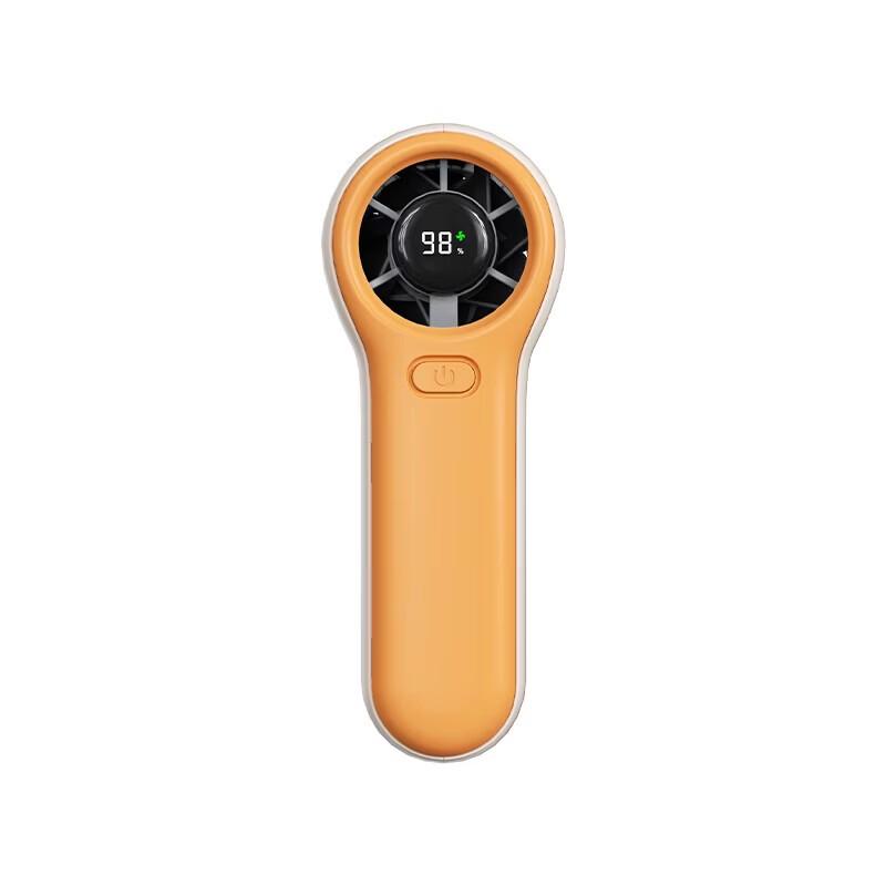 BenBenMa Pocket Elf Wearable Handheld Fan H02