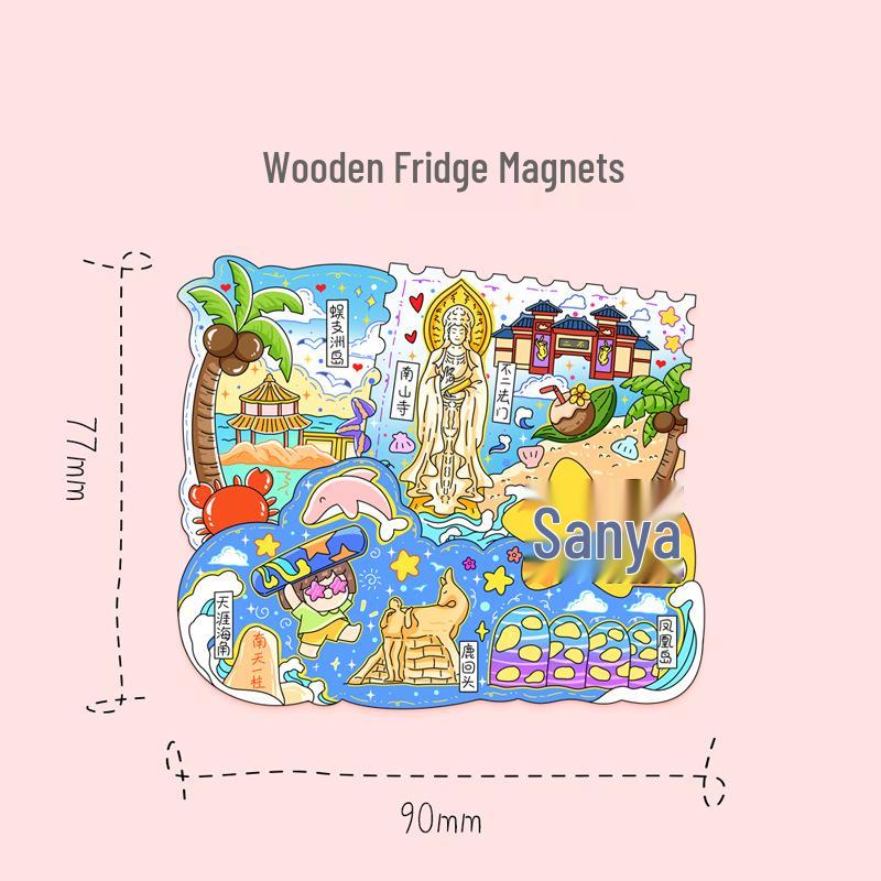 

Hainan Sanya 3D Wooden Fridge Magnet - China Tourist City Souvenir