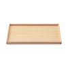 Wooden Square 35cm Wide X 26cm Deep X 2cm MDC80A2S Tray, Natural, Approx. High,