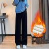 Pants Women Thickened Lamb Fleece Wide Leg Pants Plus Velvet Women's Autumn Winter Fashion Loose Pants… More