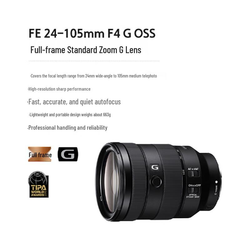 Sony FE Full-Frame E-Mount Lenses