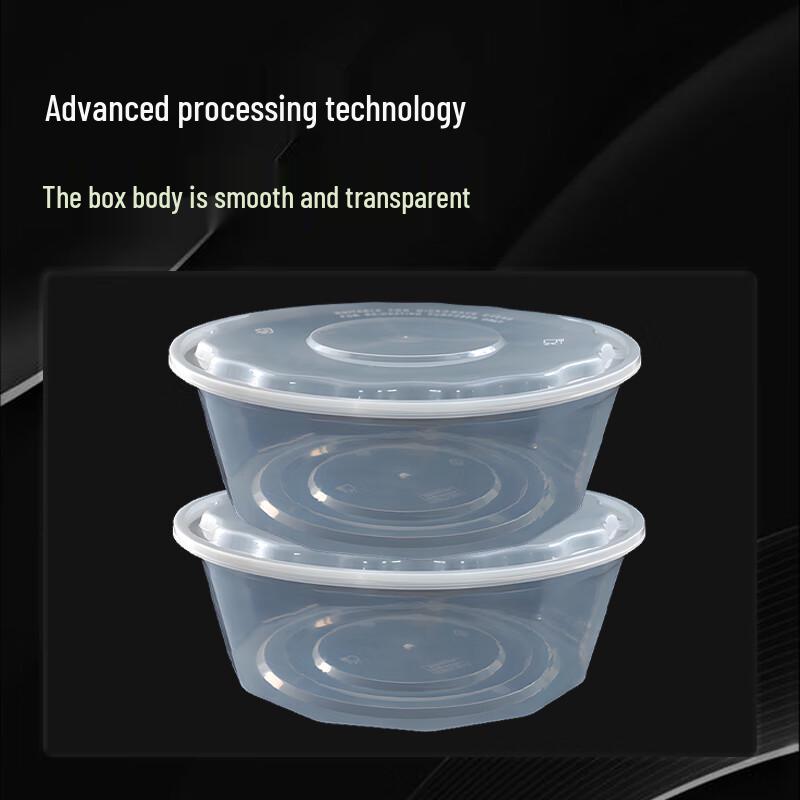 Disposable Round Plastic Takeout Containers with Lids