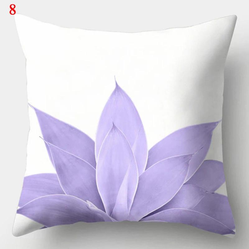 New Purple Geometric Pillowcase Decorative Cushion Cover  Home Sofa Decor Square