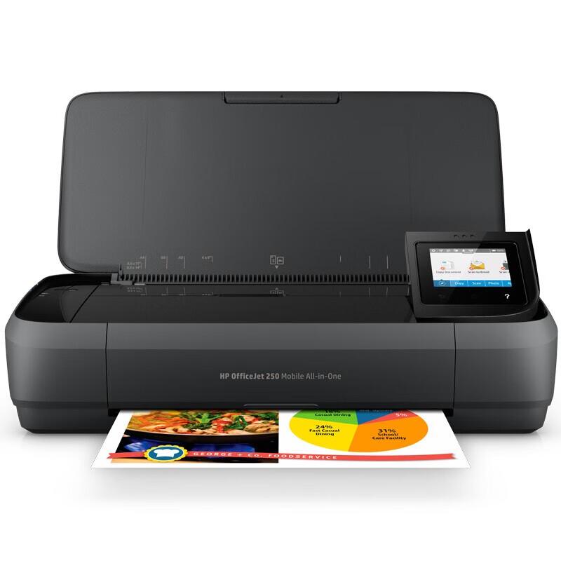 HP OfficeJet 258 Mobile All-in-One Printer CN plug (adapter included)