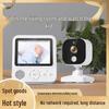 Barnesikkerhet – Babymonitor