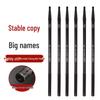 Carbon Telescopic Heavy-Duty Fishing Net Pole - Available In 1.8, 3, 4 Meters, Super Hard for Big Fish, Black Finish