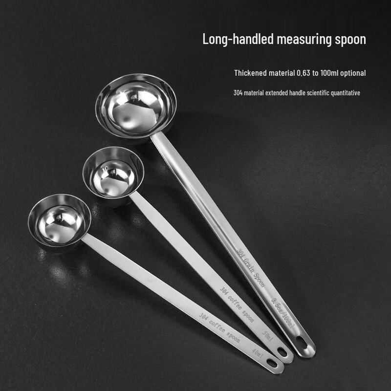 Zhaoran Stainless Steel Measuring Spoon