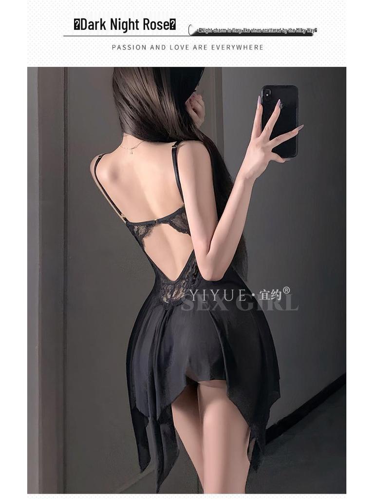 Yi Yue Sexy Lace Nightgown with Removable Lace-up Design - Style 1268