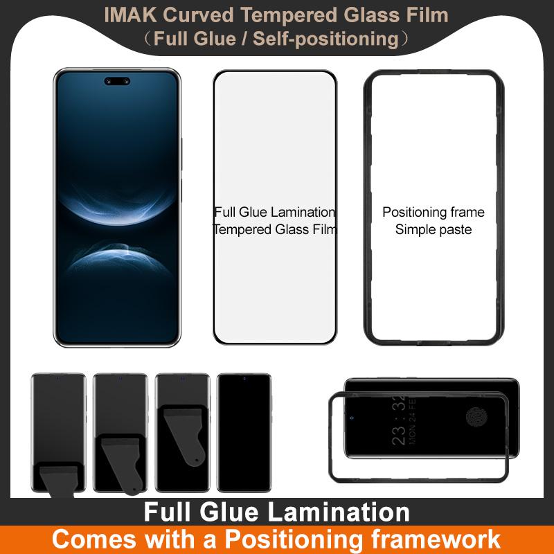 For Huawei Nova 14 Pro Glass IMAK 3D Curved Full Screen Tempered Glass Film