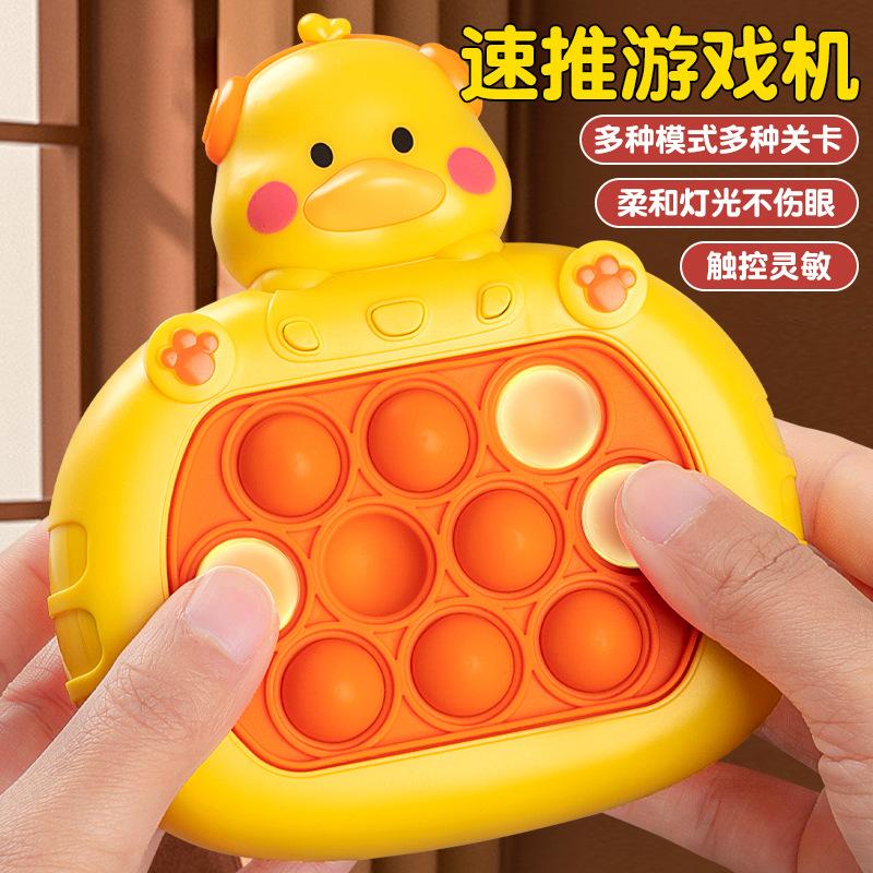 Children S Push Game Console Whack A Mole Educational Toy Gift