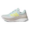 adidas ZNCHILL Lightmotion+ Raggio Quasi Blu Giallo Sneakers da Donna Grigio-Uno GZ4899