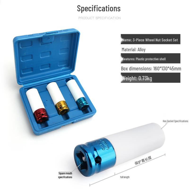 

Tire Protection Impact Wrench Socket Set