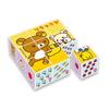 9-Piece Cube Puzzle Rilakkuma