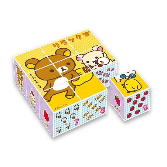 9-Piece Cube Puzzle Rilakkuma