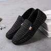 Men's Korean-Style Canvas Slip-On Shoes - Versatile & Trendy