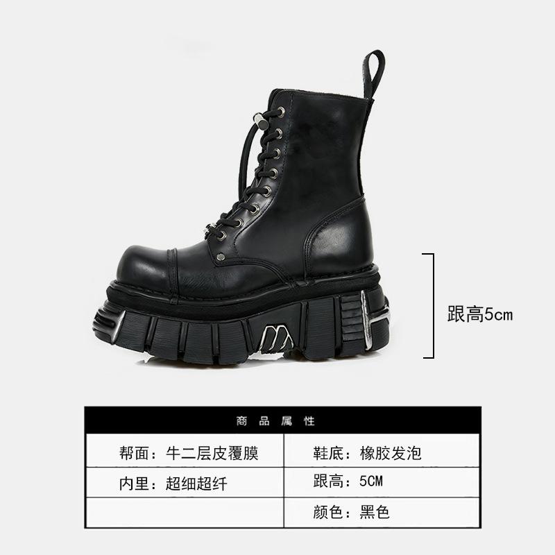 Heavy Metal Platform Punk Boots Razor Decor Gothic Motorcycle Boots Mid Calf