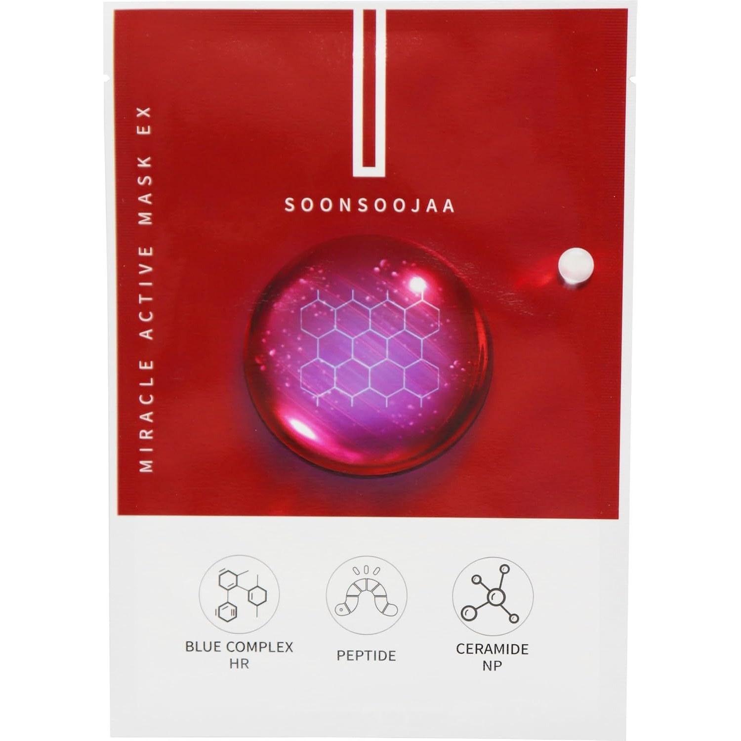 Earthworm Peptide Miracle Active Face Mask Korean Cosmetics Microcurrent MoisturizingFirming Care (1 sheet trial)