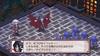 Disgaea Alliance of Vengeance Switch 4 -