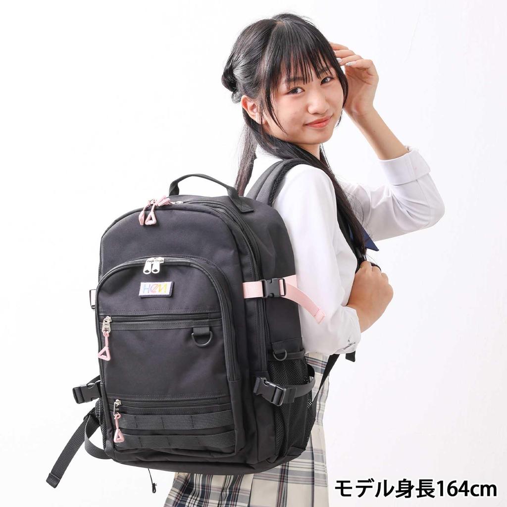 Mol Daypack Type Double Layer 32L School Bag School Backpack Large Capacity Lightweight Middle School High School Girls School Commuting Club