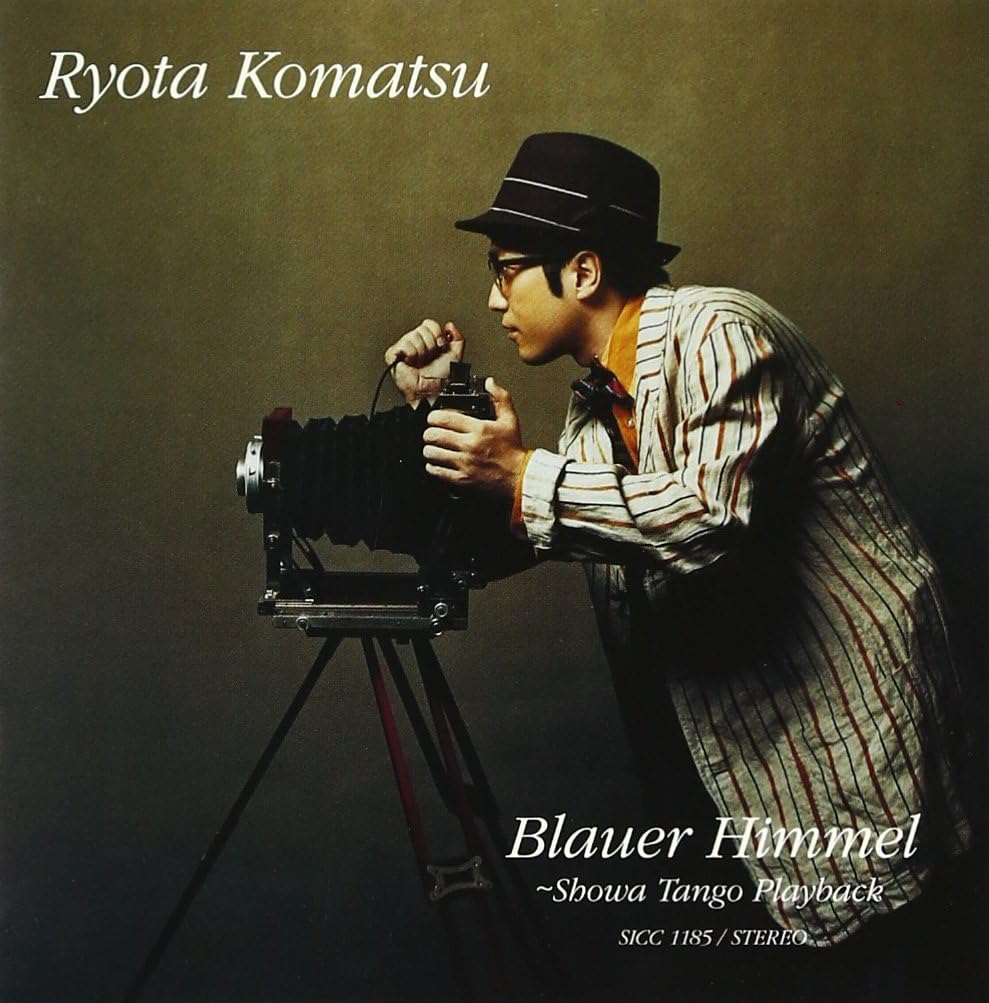 

CD RYOTA KOMATSU; CLAUDIA OSHIRO - Blue Sky - Showa Tango Playback SICC1185 Japan ObiClassical Used