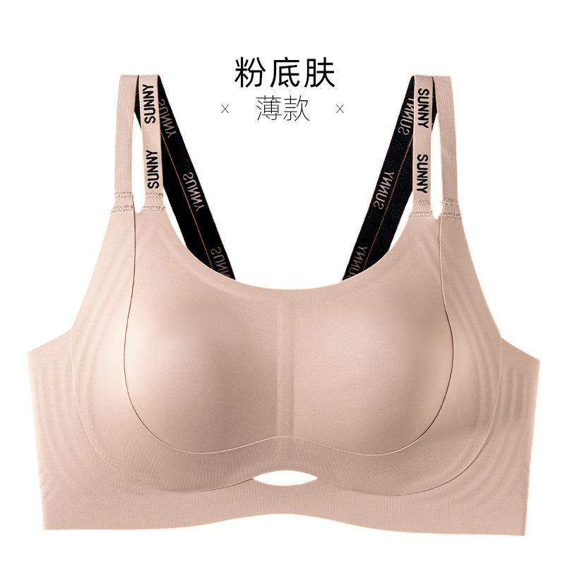 Women Seamless Wireless Soft Support Gathered Large Chest Minimizer Comfort Bra