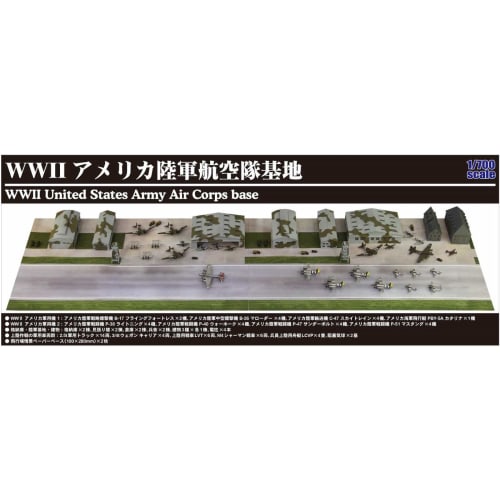 

Pit Road 1/700 SPS Series World War II U.S. Army Air Corps Airfield Scene Paper Base (180mm x 280mm, 2 Sheets) Plastic Model Kit SPS01