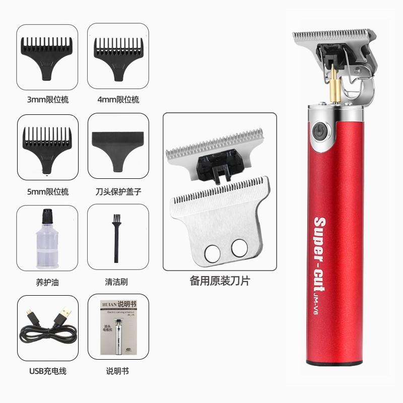 

1 шт. Michao 2025 Новый мужской бритвенный станок Электрическая бритва для бороды Специальная бритва Портативная бритва Двойного назначения standard