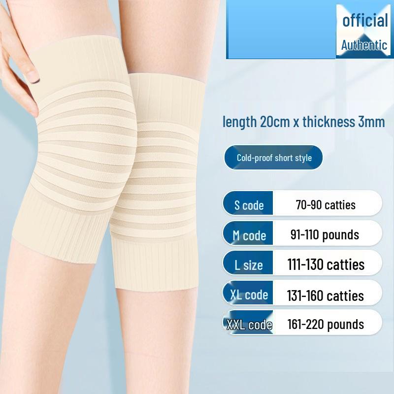 Unisex Mulberry Silk Knee Pads for Warmth and Joint Protection in All Seasons