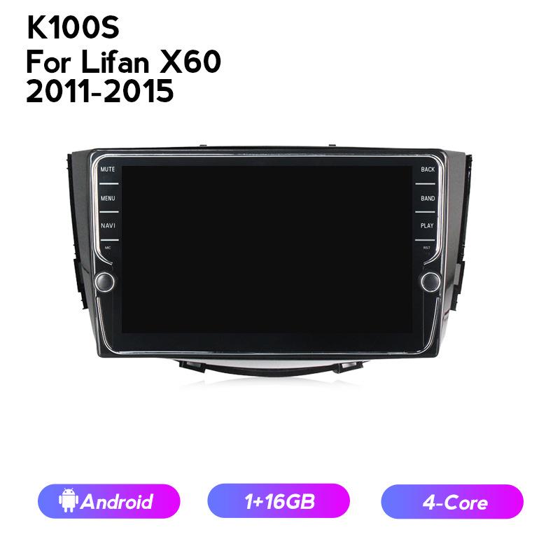 

Lifan X60 (2011-2015) Android Touchscreen with GPS, Reverse Camera, and Wireless CarPlay