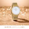 BUREI Women's Watch Analog Quartz Waterproof Mesh Band Stylish Brand Casual Popular Commute School Thin Lightweight Female Wristwatch (Gold, Gold,