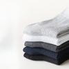 Men's Mid-calf Socks, Spring and Autumn Sports Anti-odor Long Calf Socks, Four Seasons Thin Double-needle Classic Long Socks