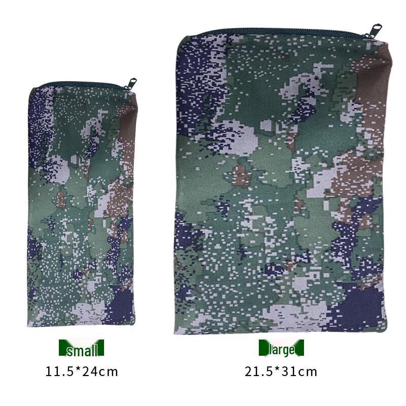 Leshion Camouflage Target Stand Sandbag