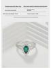Zambian Lab-Grown Emerald 5x8mm Water Drop Ring in Gold-Plated S925 Silver