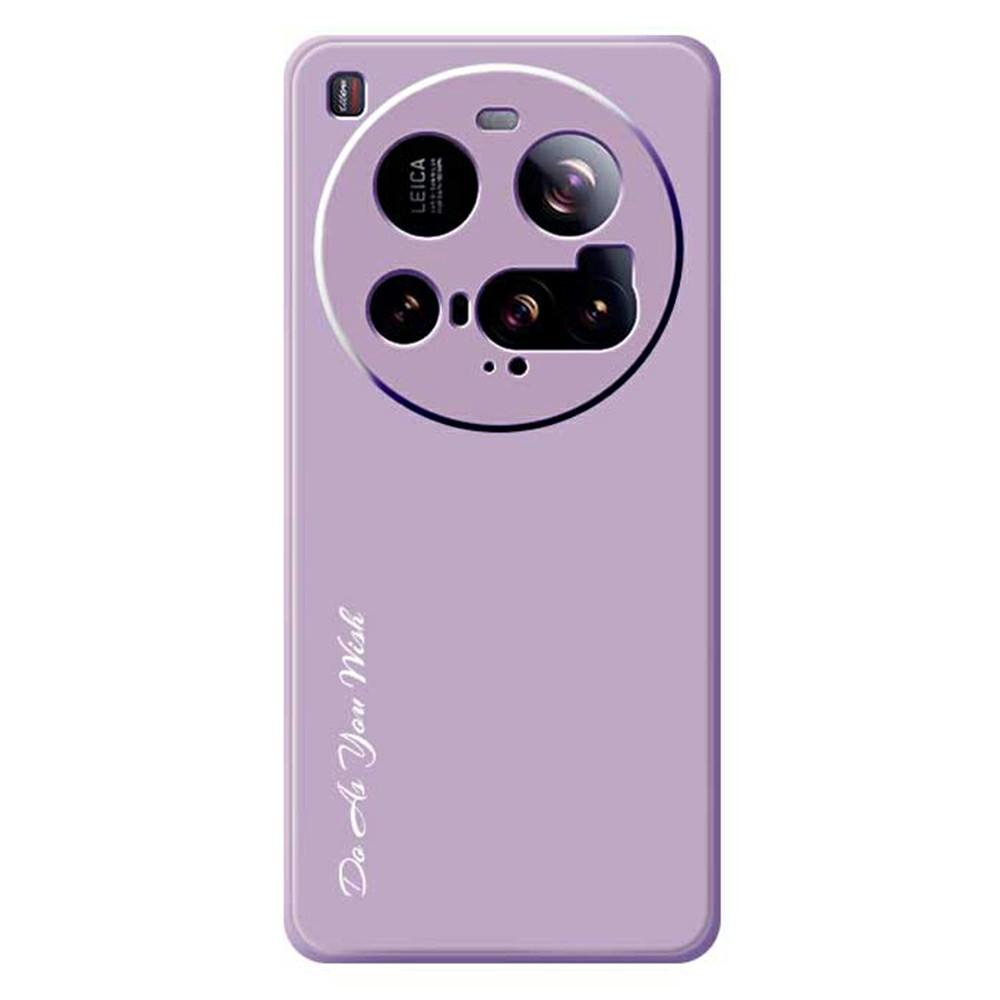 

DO AS YOU WISH For Xiaomi 15 Ultra Case Straight Edge TPU Phone Back Cover Precise Cutouts