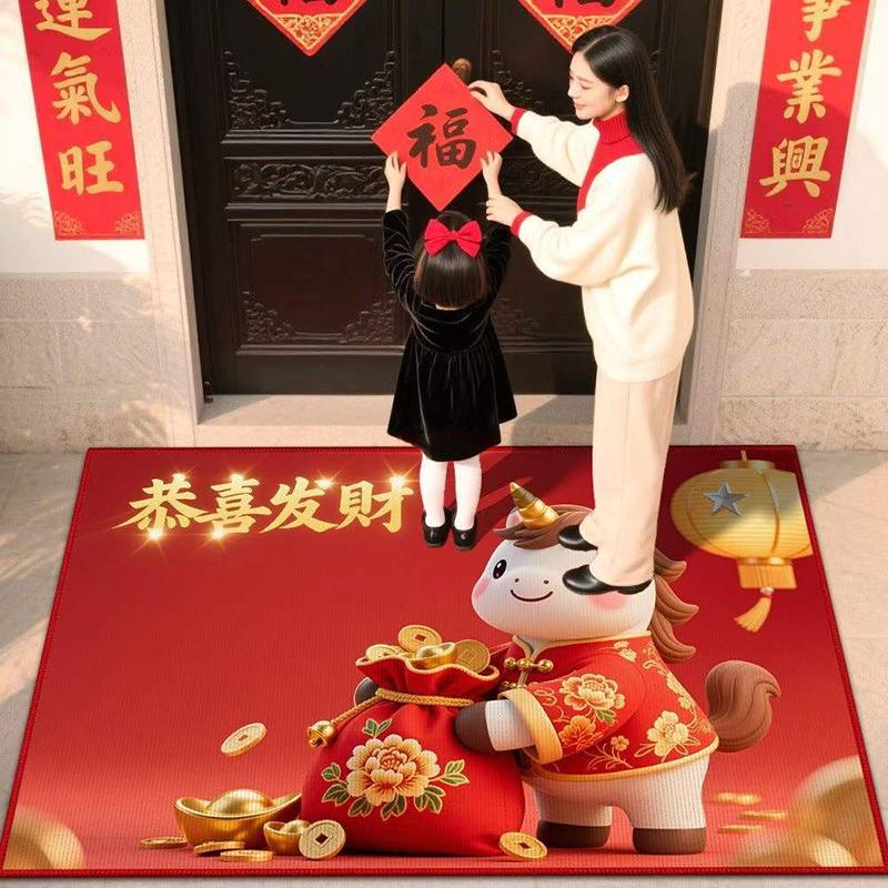 Year Of The Horse  Velvet Floor Mat Decorative Blanket Home Entryway Foot Mat Water-Absorbent Anti-Fall Door Mat