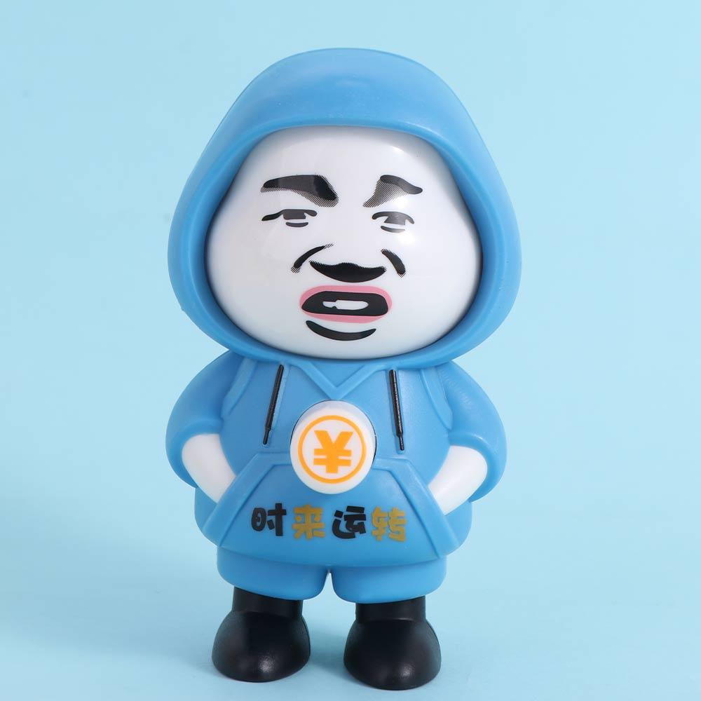 Chinese Style Face Changing Pendant With Keychain Face Changing Toy  Kid Girl Boy