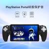 Remote Case for PS5, Remote Player Case, Shock Absorbing Scratch Proof Soft Handheld Game Console Protective Cover for PS5 Portal