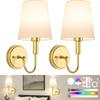 American Style Wireless RGB Wall Lamp with Remote Control - Bedside & Living Room Decorative Light 