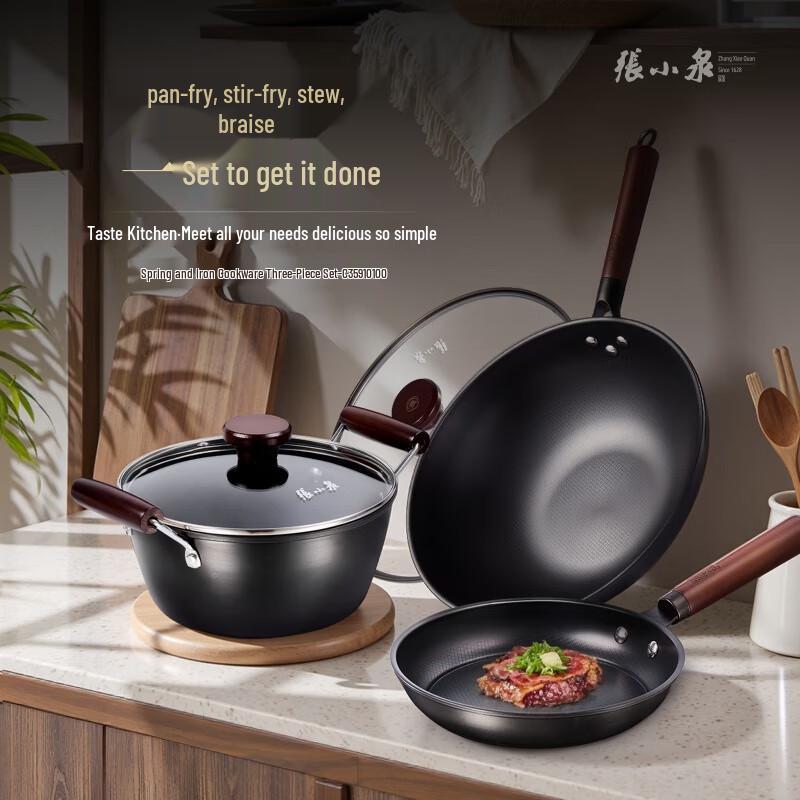 Zhang Xiaoquan Chunhe 3-Piece Enameled Iron Cookware Set