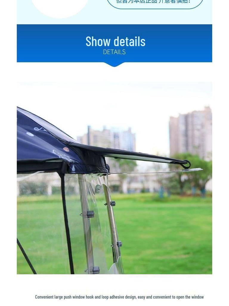 Toldo Impermeable y Protector Solar para Coche con Parabrisas Engrosado para Bicicletas Eléctricas y Triciclos